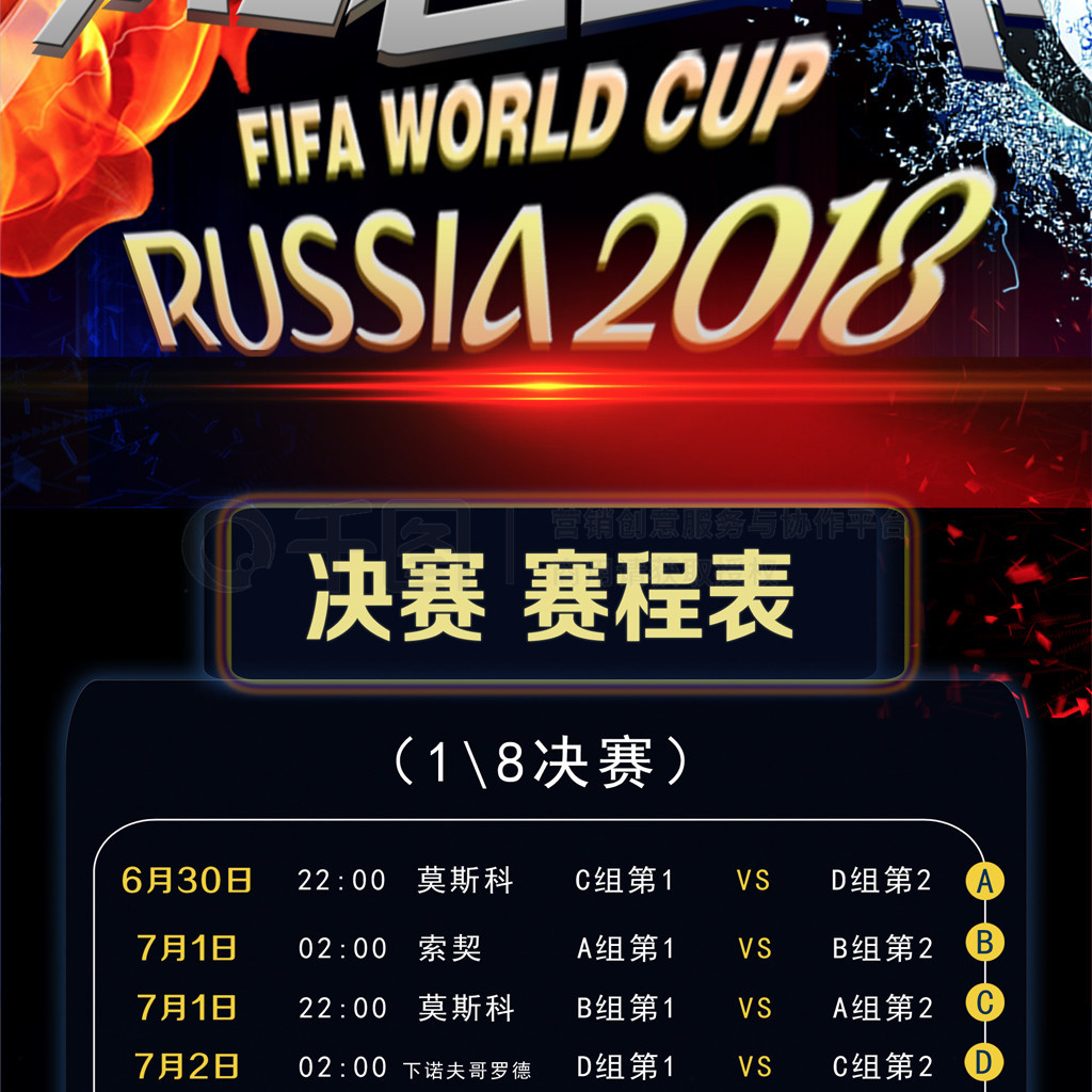 峰的第一步
