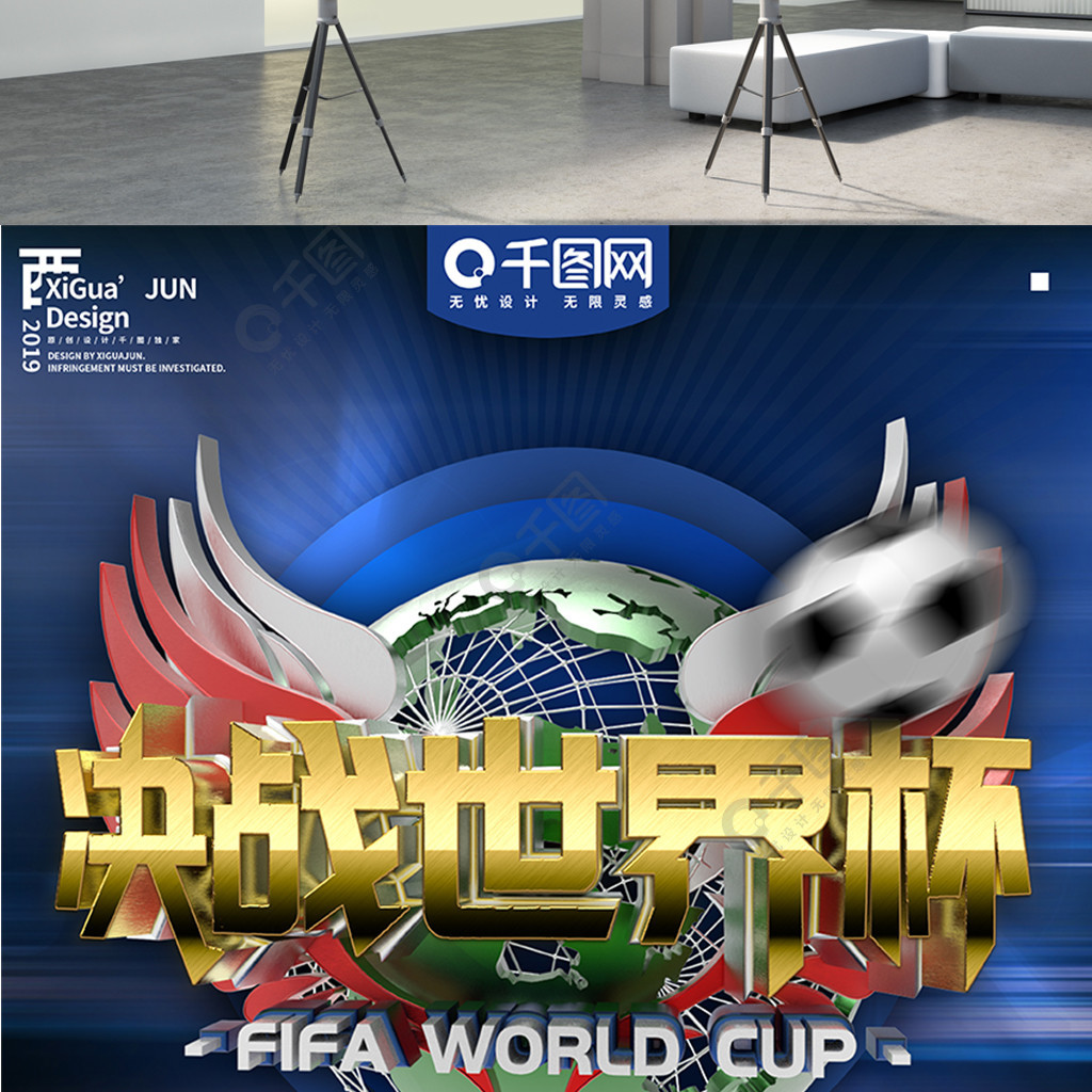 缺席不只