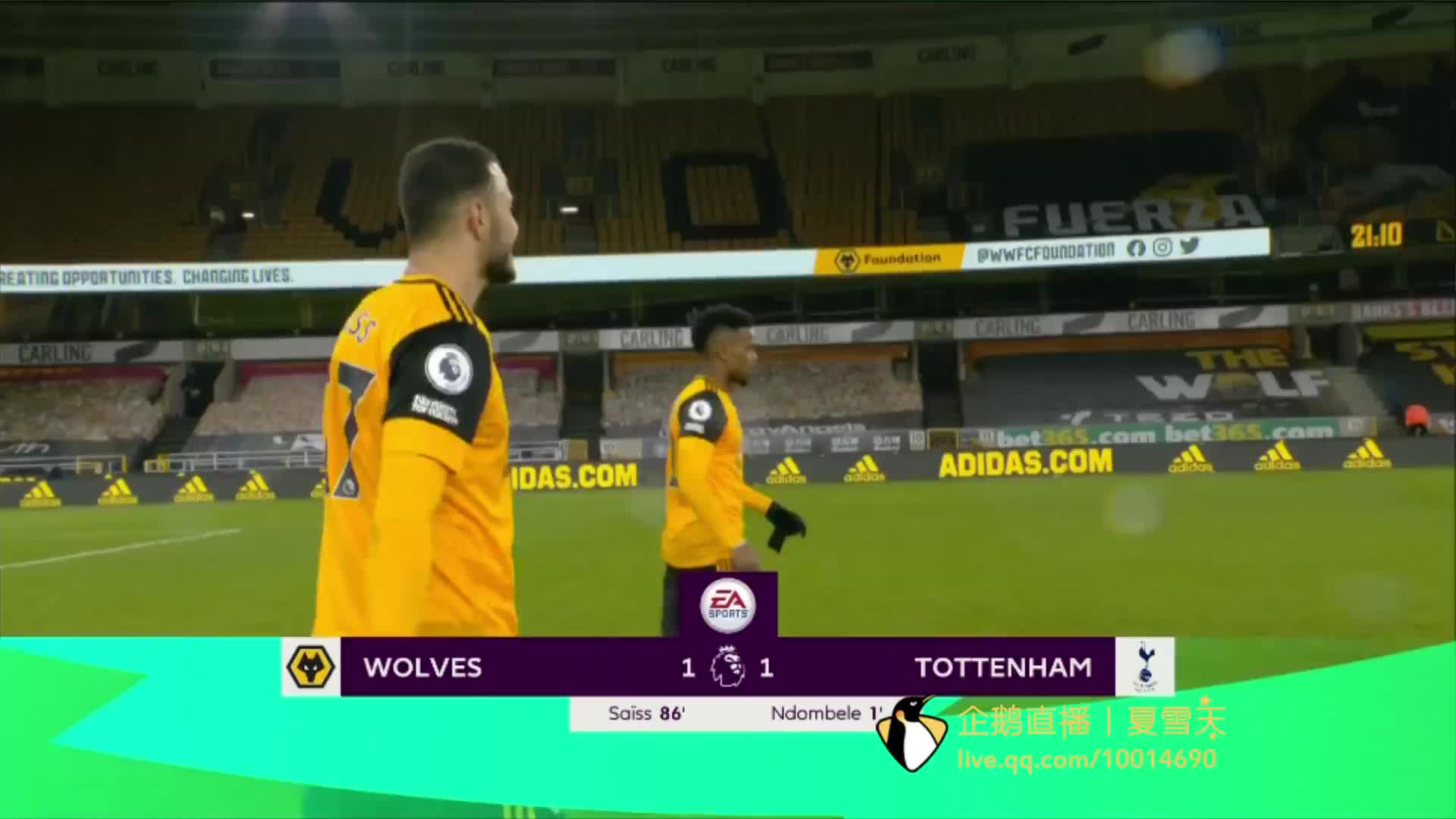 西媒：贝蒂斯坚持追逐安东尼 计划分期2000万+2000万签下球员