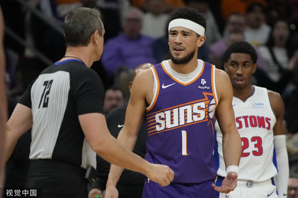 体育山东省第二届泉城联盟杯足球联赛正式启动